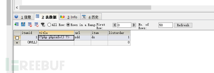 DESTOON从CSRF到GETSHELL DESTOON从CSRF到GETSHELL