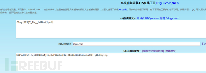 CTF中密码学一些基础 CTF中密码学一些基础