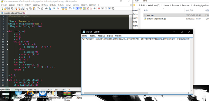 CTF中密码学一些基础 CTF中密码学一些基础