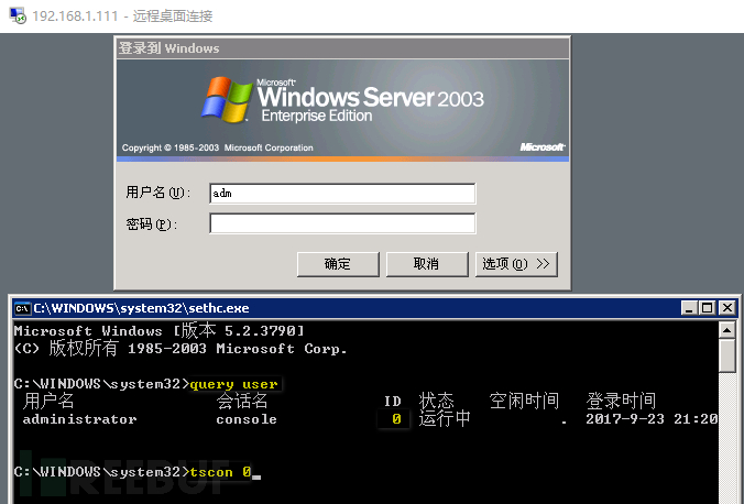 我的渗透测试笔记(一) 我的渗透测试笔记(一)