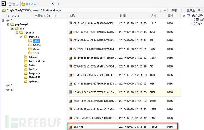 我的渗透测试笔记(一) 我的渗透测试笔记(一)