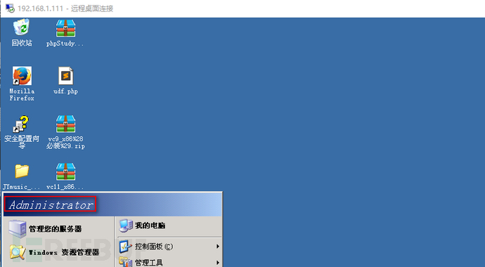 我的渗透测试笔记(一) 我的渗透测试笔记(一)