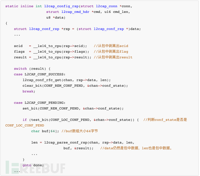 360Vulpecker Team：BlueBorne 蓝牙漏洞深入分析与PoC