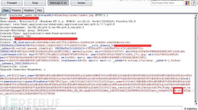 一次不一样的0.01元买上千元物品 一次不一样的0.01元买上千元物品
