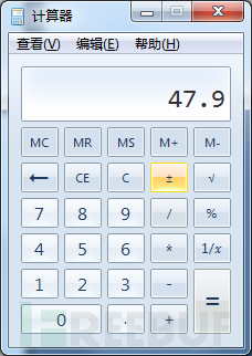 一次不一样的0.01元买上千元物品 一次不一样的0.01元买上千元物品