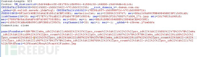 一次不一样的0.01元买上千元物品 一次不一样的0.01元买上千元物品