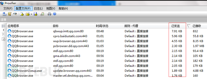 补卡的糟糕经历引发的思考：一点黑客技术让我们不再泄露那么多数据