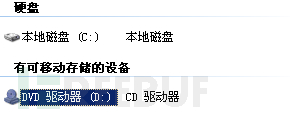 我们的漏洞 Webug3.0 渗透基础全十六关详细教程