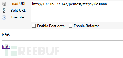 我们的漏洞 Webug3.0 渗透基础全十六关详细教程