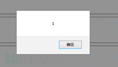 我们的漏洞 Webug3.0 渗透基础全十六关详细教程