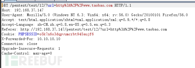 我们的漏洞 Webug3.0 渗透基础全十六关详细教程