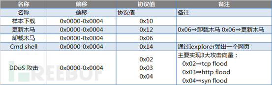 image011.png