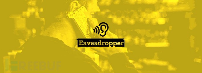 Eavesdropper-Logo.jpg