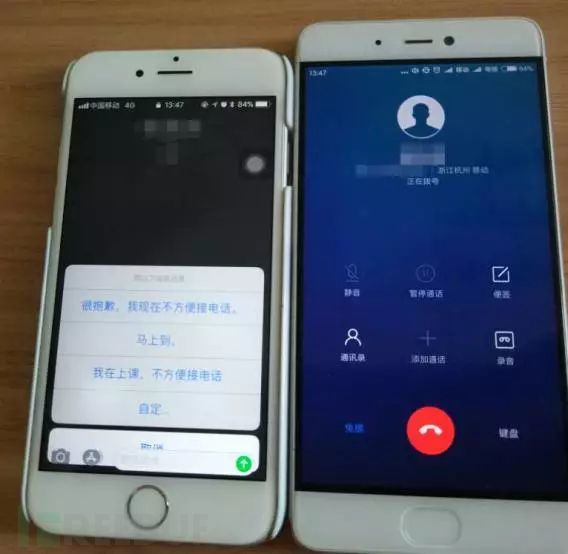 关于iPhone最新漏洞的实验