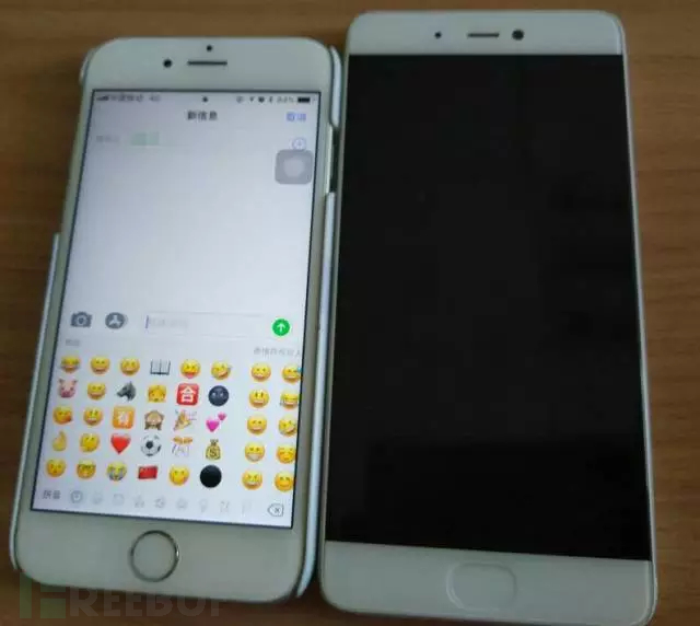 关于iPhone最新漏洞的实验