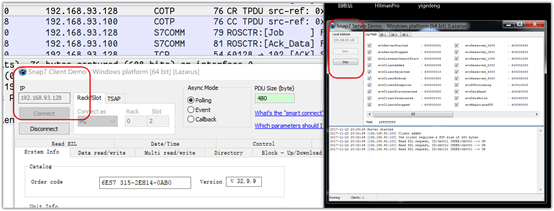 西门子S7协议学习分享