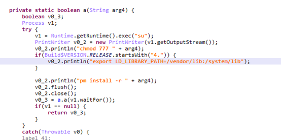 AI引擎赋能：助力揭秘百万地下暗流EvilJS隐匿者家族幕后