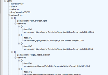 AI引擎赋能：助力揭秘百万地下暗流EvilJS隐匿者家族幕后