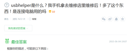 AI引擎赋能：助力揭秘百万地下暗流EvilJS隐匿者家族幕后