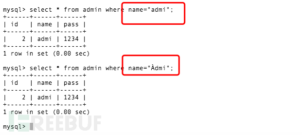 SQL注入的“冷门姿势”