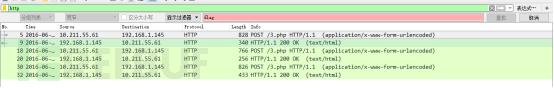 Wireshark2763.png