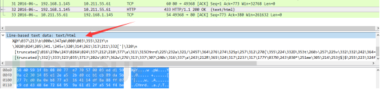 Wireshark2825.png