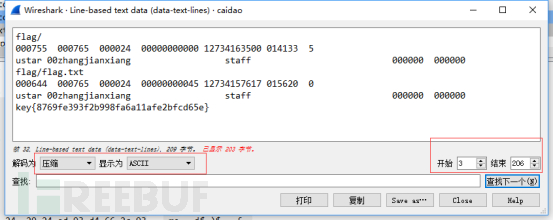 Wireshark2915.png