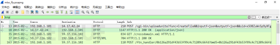 Wireshark3025.png