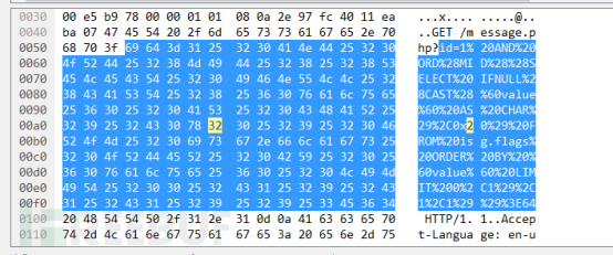 Wireshark3801.png