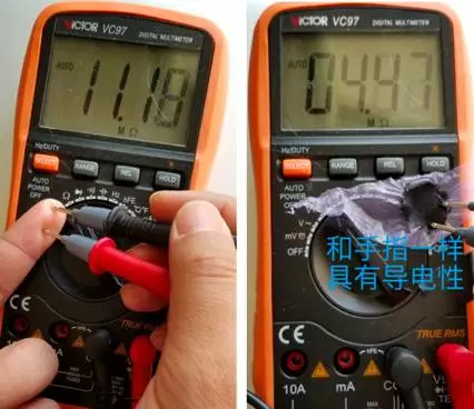 电容版指纹膜制作套件及说明 