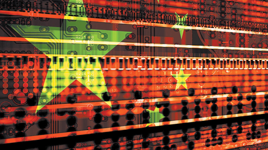 2017年Mcafee中国地区网络犯罪调查报告