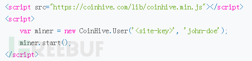 “Coinhive”挖矿脚本代码范例