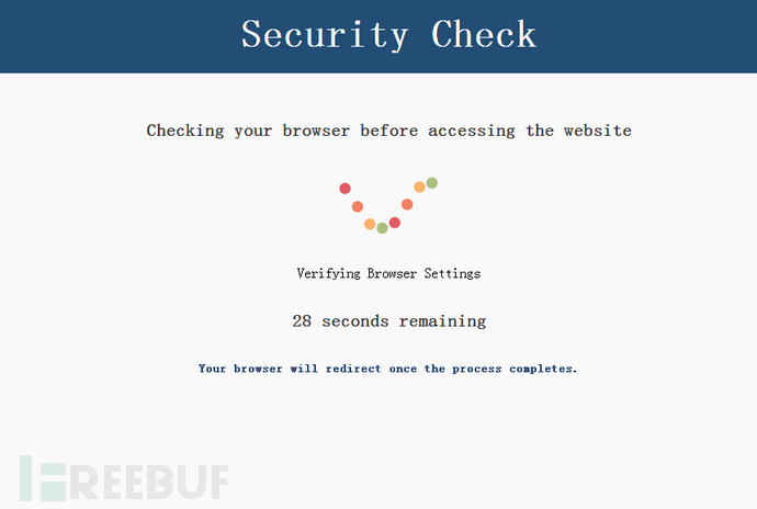 挖矿脚本用“安全检查”迷惑用户