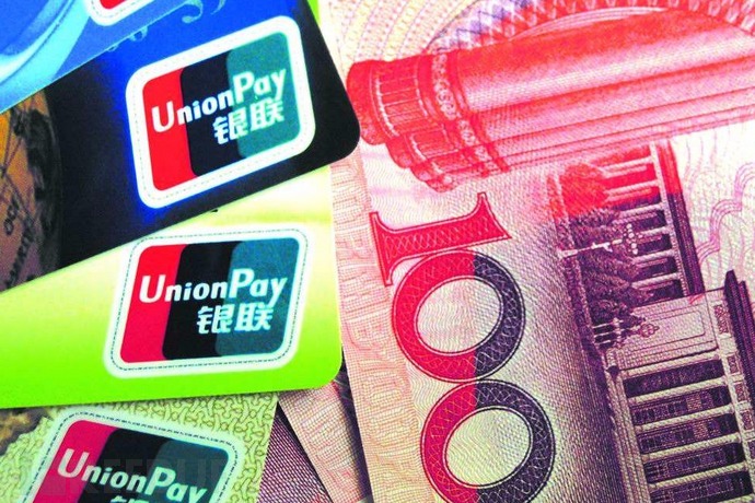 盗窃团伙利用网络漏洞倒卖礼品卡获利 涉案1200万