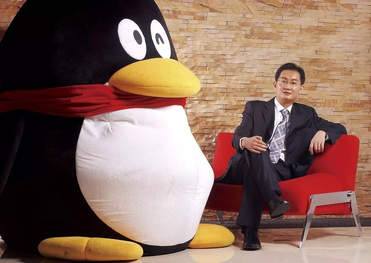 腾讯都认错了，我们还在忍受哪些诱导推广行为？-华盟网