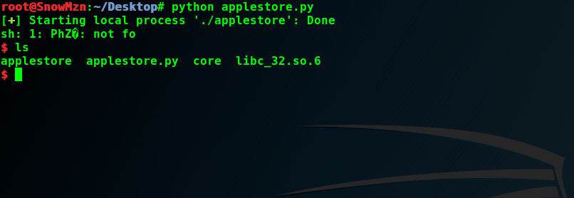 图片[25]-记一道PWN题的解题思路-华盟网
