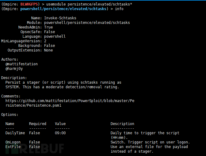 powershell empire实战入门篇