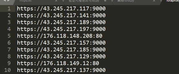 基于代理IP的挖掘与分析