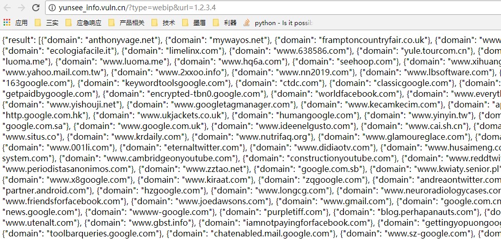 基于代理IP的挖掘与分析