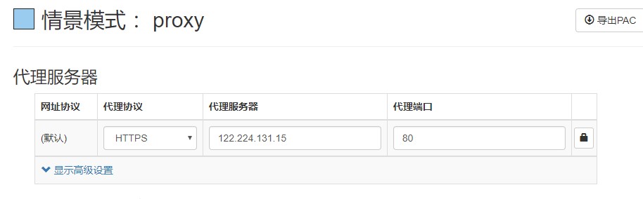 基于代理IP的挖掘与分析