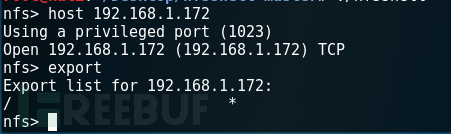 针对NFS的渗透测试