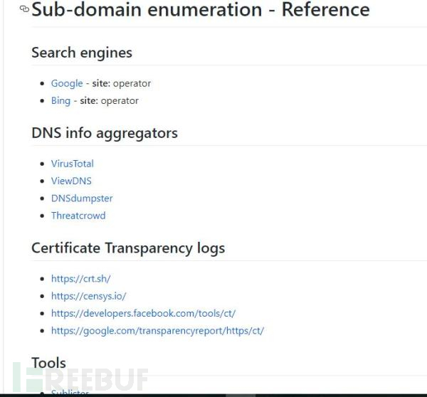 简单的整理和搜集