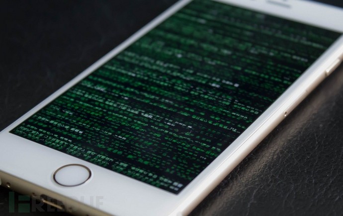 iPhone-Matrix-Code-Exploit.jpg