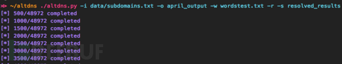 Altdns：运用置换扫描技术的子域发现工具