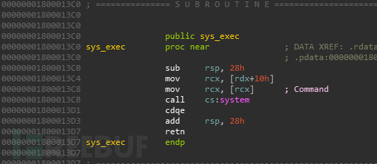 7sys_exec2.png