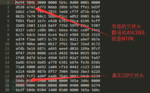 网易云音乐PC客户端加密API逆向解析