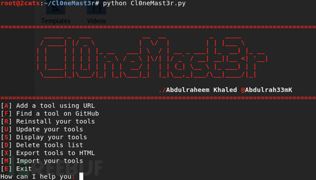GitHub的克隆工具Cl0neMast3r，轻松搞定各种测试
